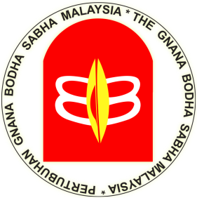 GBS Malaysia